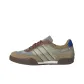 Khaki/Core White/Cargo