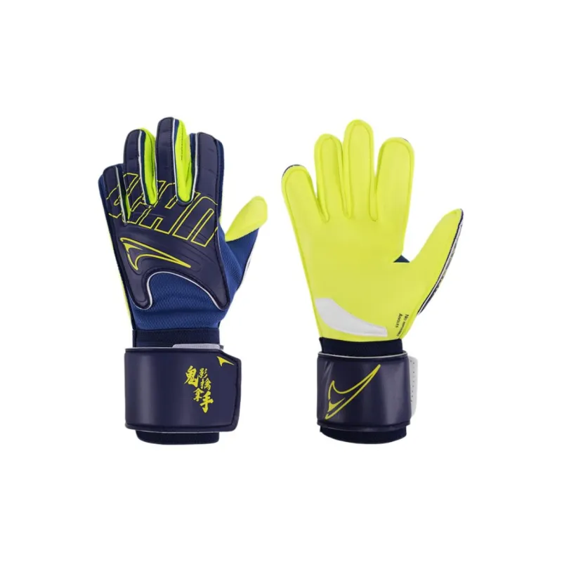 UCAN Sports Gloves Men-5
