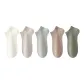 5 Pack (Defatted White+Beige+Light Gray+Khaki+Army Green)