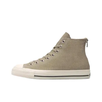 Converse All Star Backzip Hi 'Beige White'
