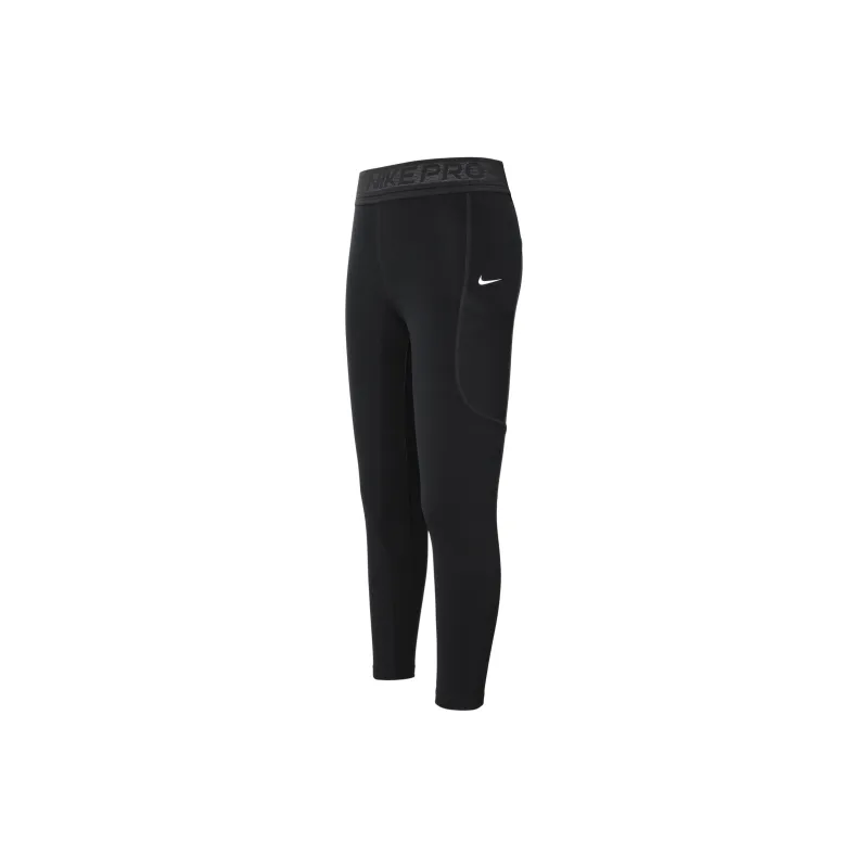 Nike Sports Pants Women's Black-1