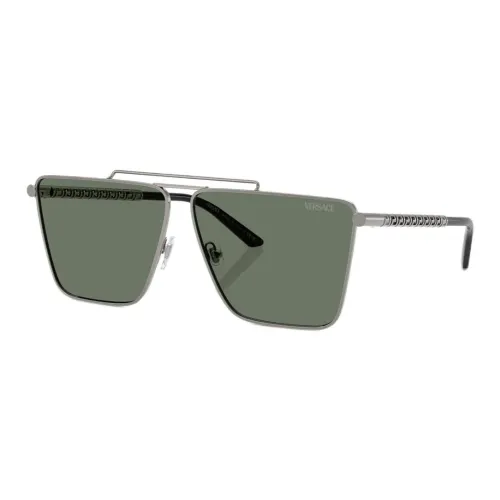 VERSACE Eyewear Tubular Greca Rectangle-frame Sunglasses