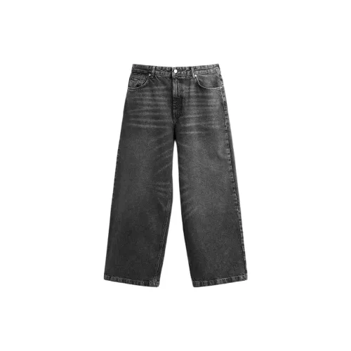 ZARA Jeans Men Gray