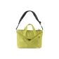 Yellow Green