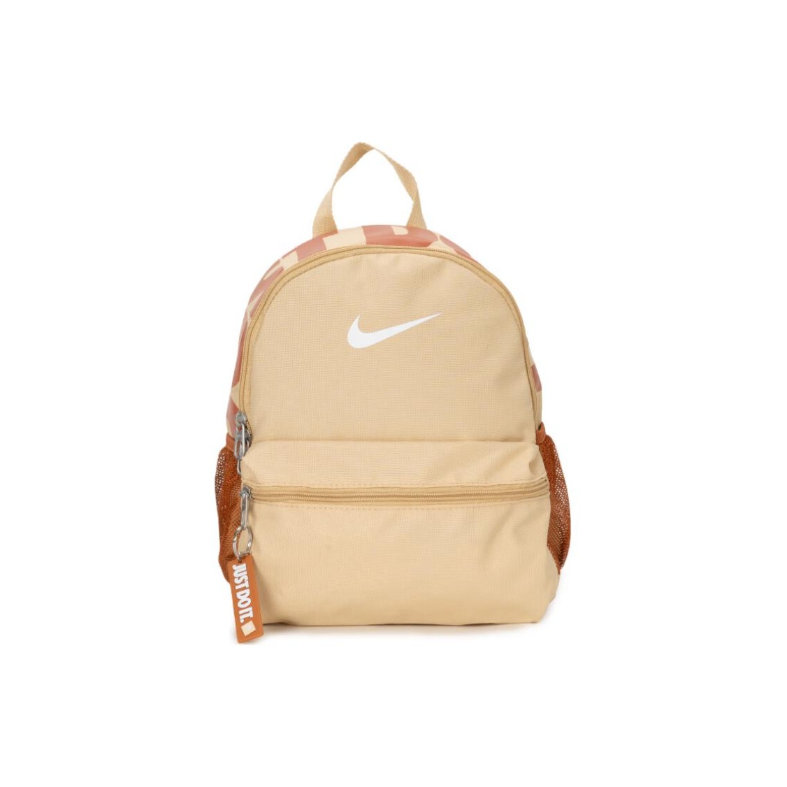 Nike Brown Backpacks on Sale & Authentic - POIZON