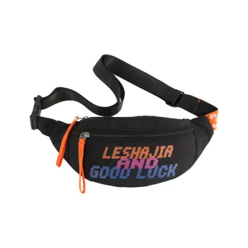 Morellybear Nylon Crossbody Bag One Shoulder Fanny Pack Sling Bag Regular Unisex Black/White/Green/Yellow