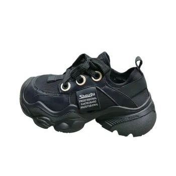 Shougu Breathable And Wear resistant Chunky Sneakers Women's