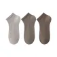 3 Pack (Beige Gray+Light Brown+Dark Brown)
