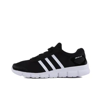 Adidas Cc Fresh Wide 'Black White'