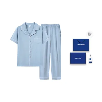 Floating Light Islands Pajama Set Men's Box Azure