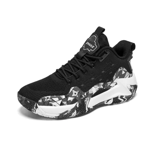 ZHULE Basketball Shoes Men Mid-Top