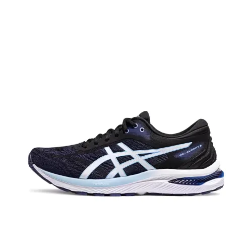 Asics Gel Glorify 5 'Midnight upcourt White'