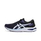 Midnight Navy/White/Black