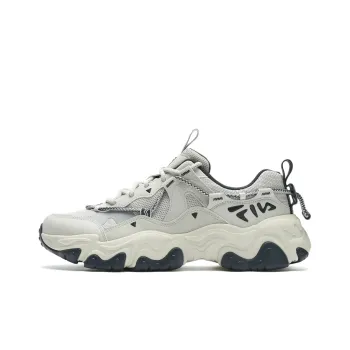 FILA FLUID 5 Slip Resistant Low Top Casual Shoes Men's Gray Green