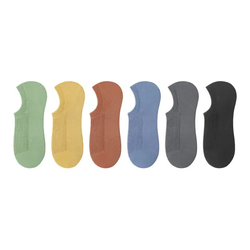 H YXIANG No Show Socks Women's 6 Pack