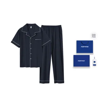 Floating Light Islands Pajama Set Men's Gift Box Set Navy Blue