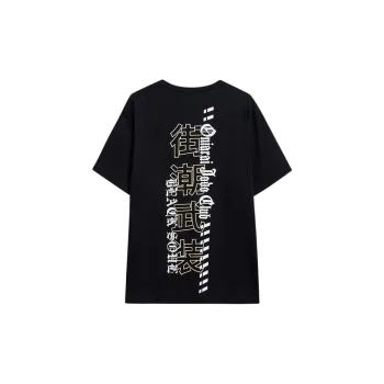 ONIARAI T Shirts Men