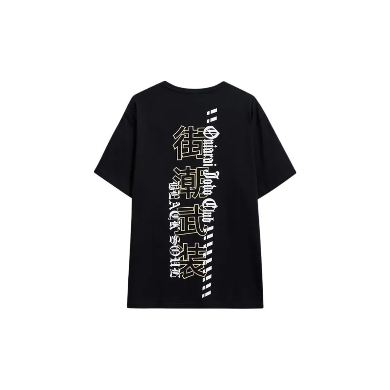 ONIARAI T Shirts Men-0