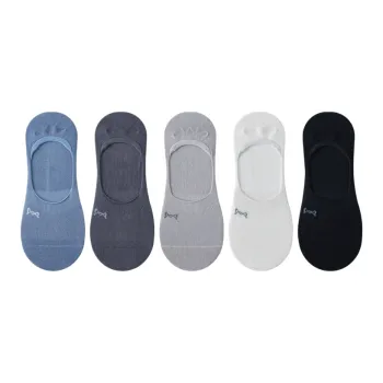 MIIOW No Show Socks Comfortable Moisture Wicking Minimalist Style Versatile Comfortable Men's 5 Pack