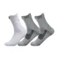3 pack