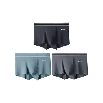 MADALLO Underpants Men's 3 Pack