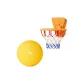 [Basketball Goal Combination]Bright Yellow+Wall-Mounted Basketball Goal