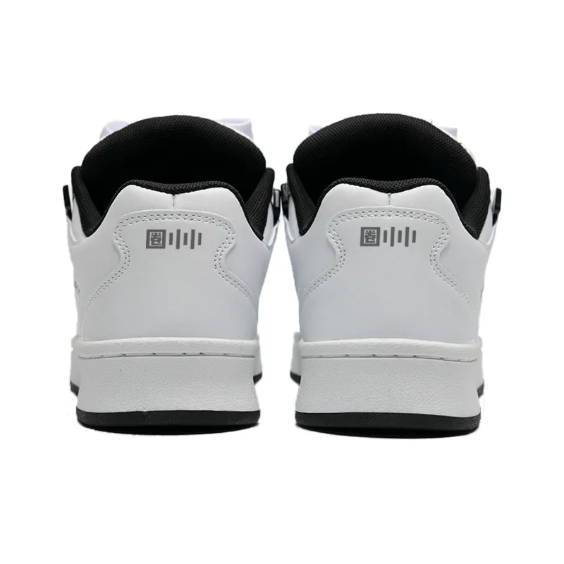Circle Small Coverage Lightweight Breathable Height Increasing Low Top Skateboard Shoes Unisex-16