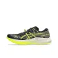 Black/Safety Yellow