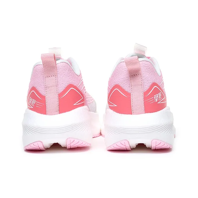 Qing Pao Running Shoes Women's Low Top White-5