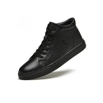 AUSFAMDS Mid-Top Skateboard Shoes Men's