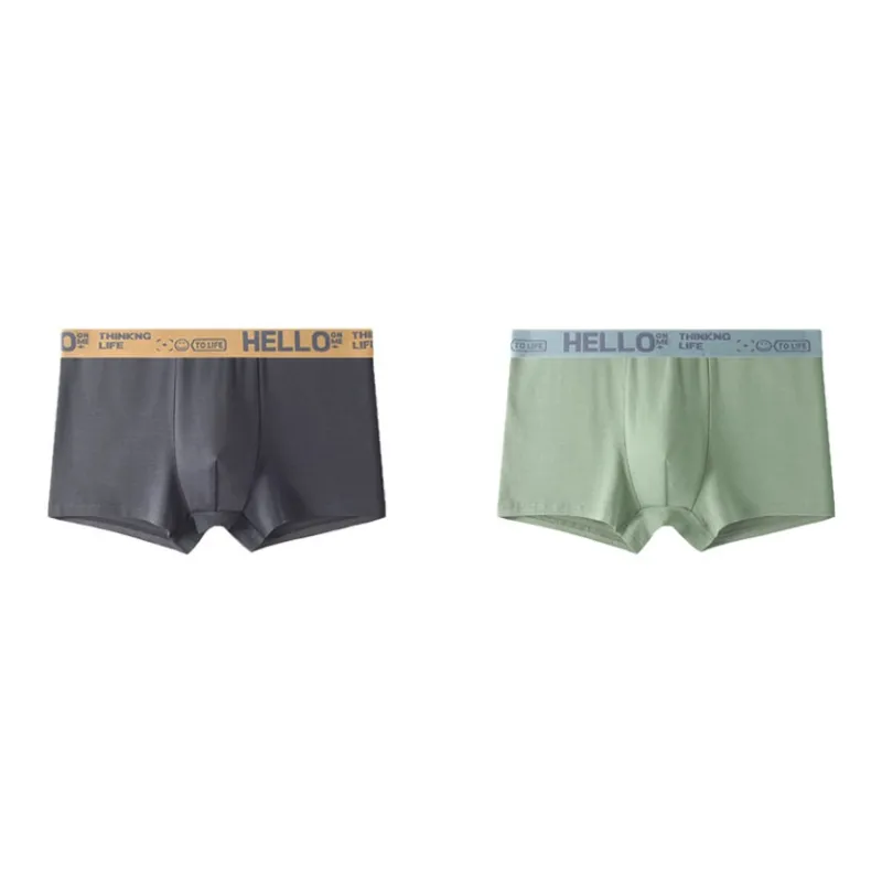 GOSO Underpants Men's Combo Set-2