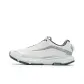 White Cotton Candy/Silverware Gray