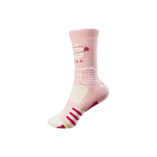 LiNing Basketball Socks Men's 1 Pack Sweet Apricot Pink