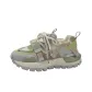 Gray Khaki