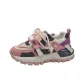 Pink Purple