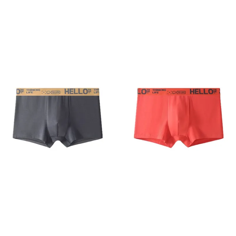 GOSO Underpants Men's Combo Set-1
