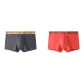 Dark Gray+Orange Red (2-1)