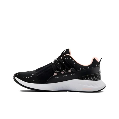 Under Armour Charged Breathe Casual Shoes Women's Low-Top Black