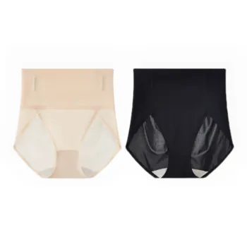 Yilun Beauty Underpants Women's 2 Pack