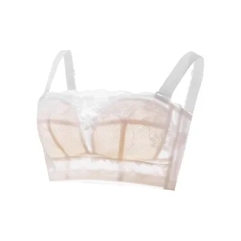 MIIOW Women's Bras
