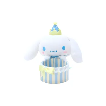 Sanrio Cinnamoroll Birthday Collection White Dolls Plush Doll 17cm Height 15cm Long