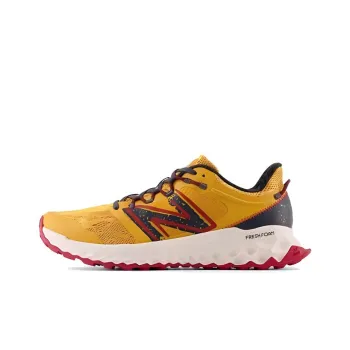 New Balance Garoe 'Yellow'