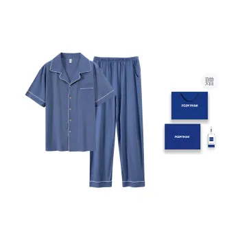Floating Light Islands Pajama Set Men's Box Cerulean