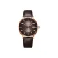 Coffee Watch Dial (518827G07D)