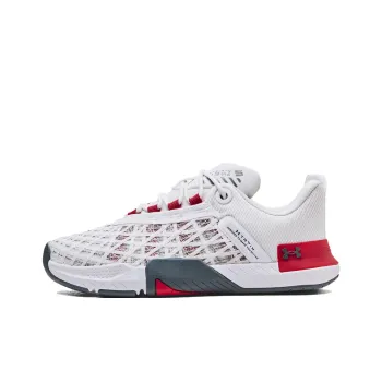Under Armour TriBase Reign 5 'White Chakra' Women's