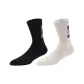 Black+Beige (2 Pack)