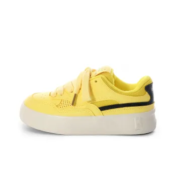 Lovely You Wear-resistant And Lightweight Low-Top Skateboard Shoes Women's Yellow