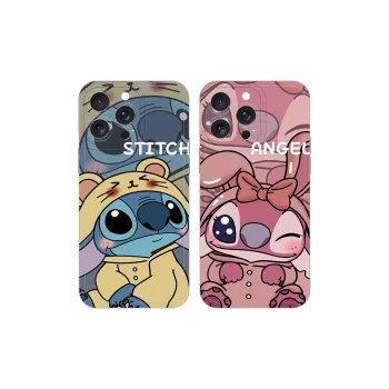 Ray chain Phone Cases