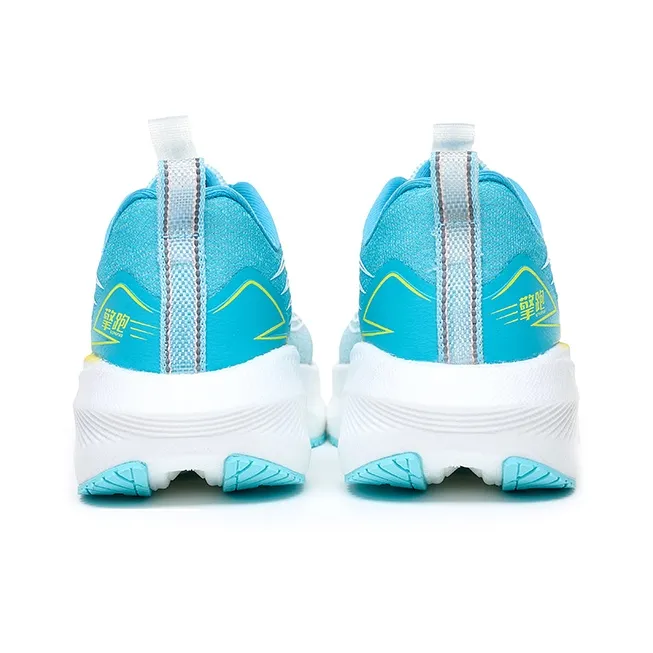 Qing Pao Running Shoes Women's Low Top Green-5