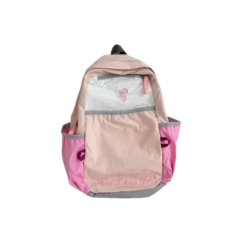Carissa Nylon Backpack Regular Unisex Yellow/Green/Pink/Blue-6